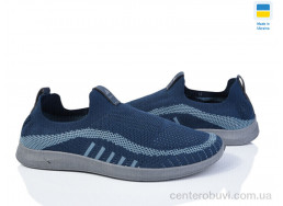 Кроссовки Paolla