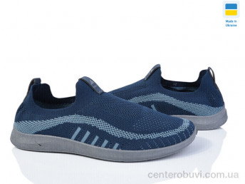 Кроссовки Paolla