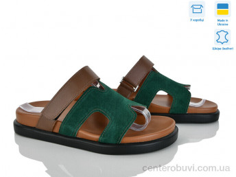 Шлепки Ailinda