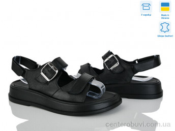 Босоножки Ailinda