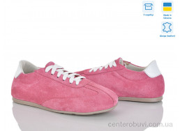 Кроссовки Ailinda