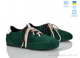 Кроссовки Ailinda