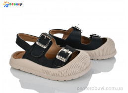 Босоножки Bessky-Kellaifeng