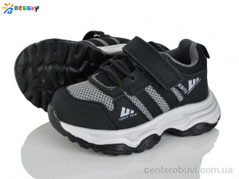 Кроссовки Bessky-Kellaifeng