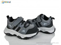 Кроссовки Bessky-Kellaifeng