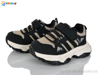 Кроссовки Bessky-Kellaifeng