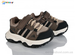 Кроссовки Bessky-Kellaifeng