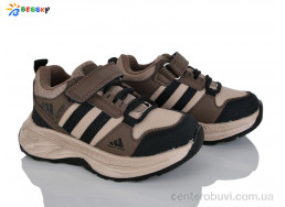 Кроссовки Bessky-Kellaifeng