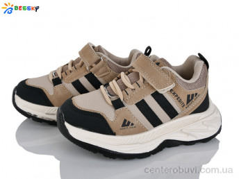 Кроссовки Bessky-Kellaifeng