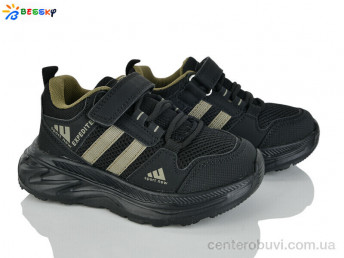 Кроссовки Bessky-Kellaifeng