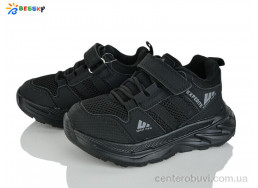 Кроссовки Bessky-Kellaifeng