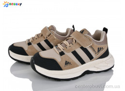 Кроссовки Bessky-Kellaifeng