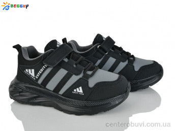 Кроссовки Bessky-Kellaifeng