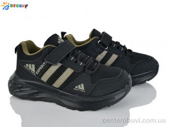 Кроссовки Bessky-Kellaifeng