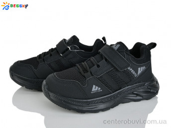 Кроссовки Bessky-Kellaifeng