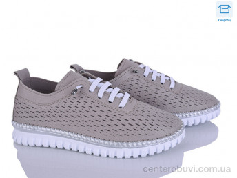 Кроссовки Mona Lisa