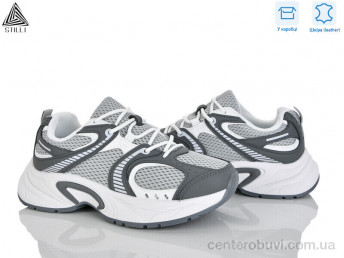 Кроссовки STILLI Group