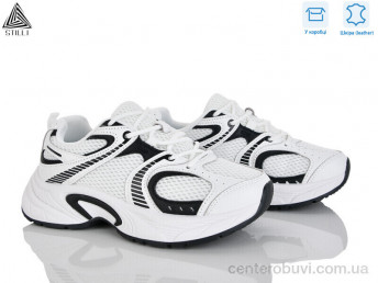Кроссовки STILLI Group