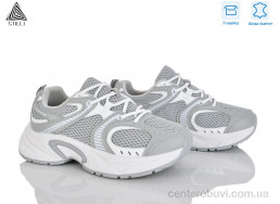 Кроссовки STILLI Group