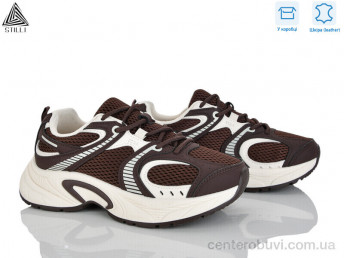Кроссовки STILLI Group