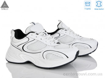 Кроссовки STILLI Group