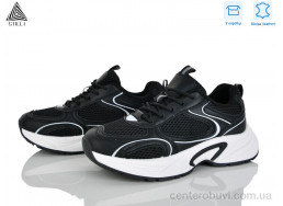 Кроссовки STILLI Group