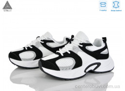 Кроссовки STILLI Group