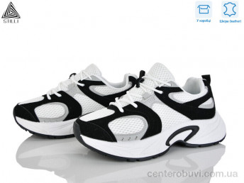 Кроссовки STILLI Group