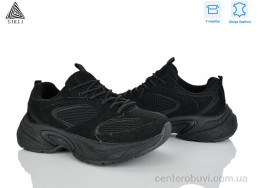 Кроссовки STILLI Group