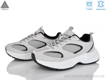 Кроссовки STILLI Group