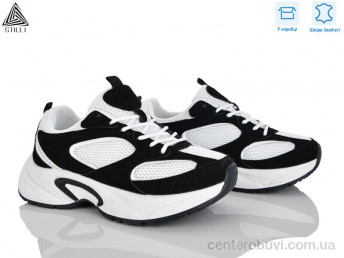 Кроссовки STILLI Group