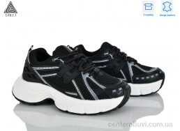 Кроссовки STILLI Group