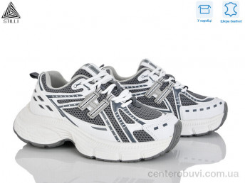 Кроссовки STILLI Group