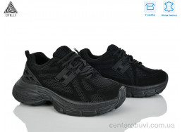 Кроссовки STILLI Group