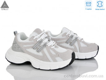 Кроссовки STILLI Group