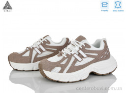 Кроссовки STILLI Group