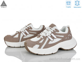 Кроссовки STILLI Group