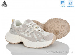 Кроссовки STILLI Group