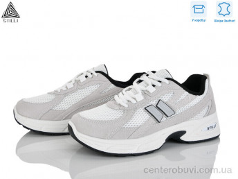 Кроссовки STILLI Group