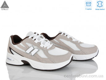 Кроссовки STILLI Group