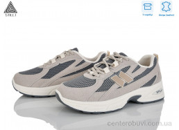 Кроссовки STILLI Group