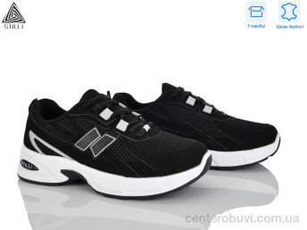 Кроссовки STILLI Group