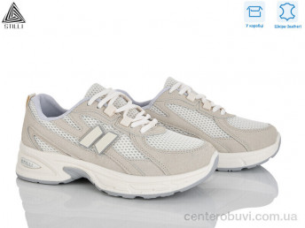 Кроссовки STILLI Group