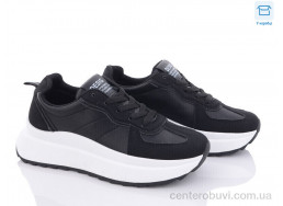 Кроссовки Захар-Gold