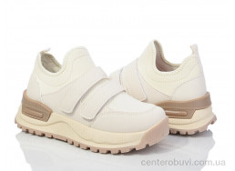 Кроссовки Захар-Gold