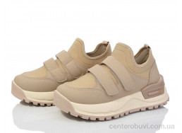 Кроссовки Захар-Gold