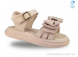 Босоножки Jong Golf