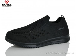 Кроссовки SUBA