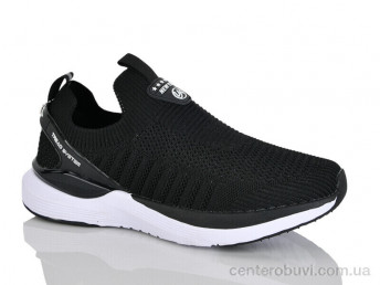 Кроссовки Boteli