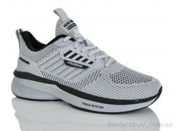 Кроссовки Boteli